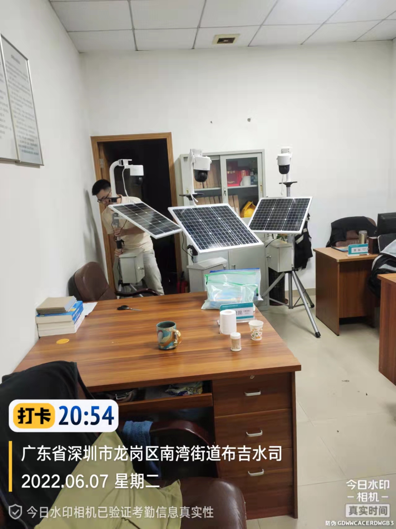 微信圖片_20220621084953.jpg