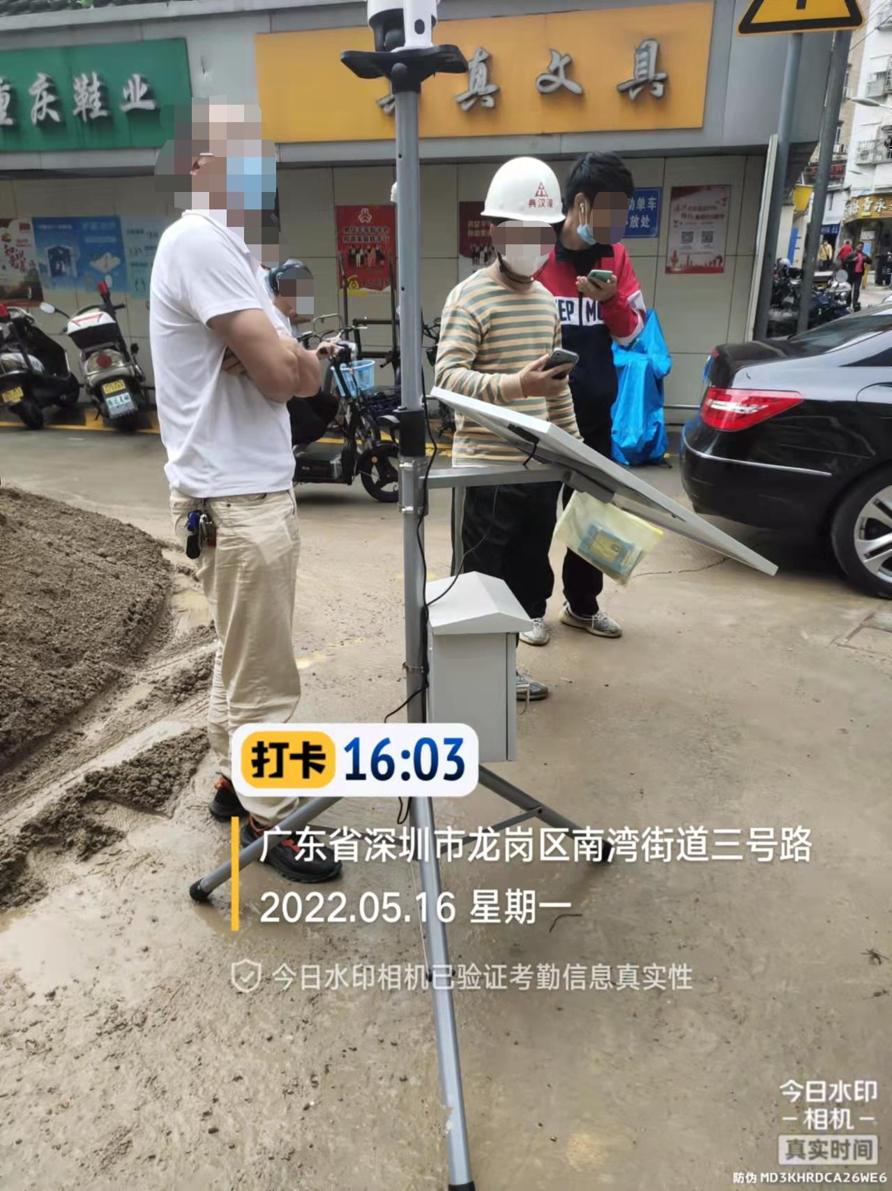 微信圖片編輯_20220628095247.jpg