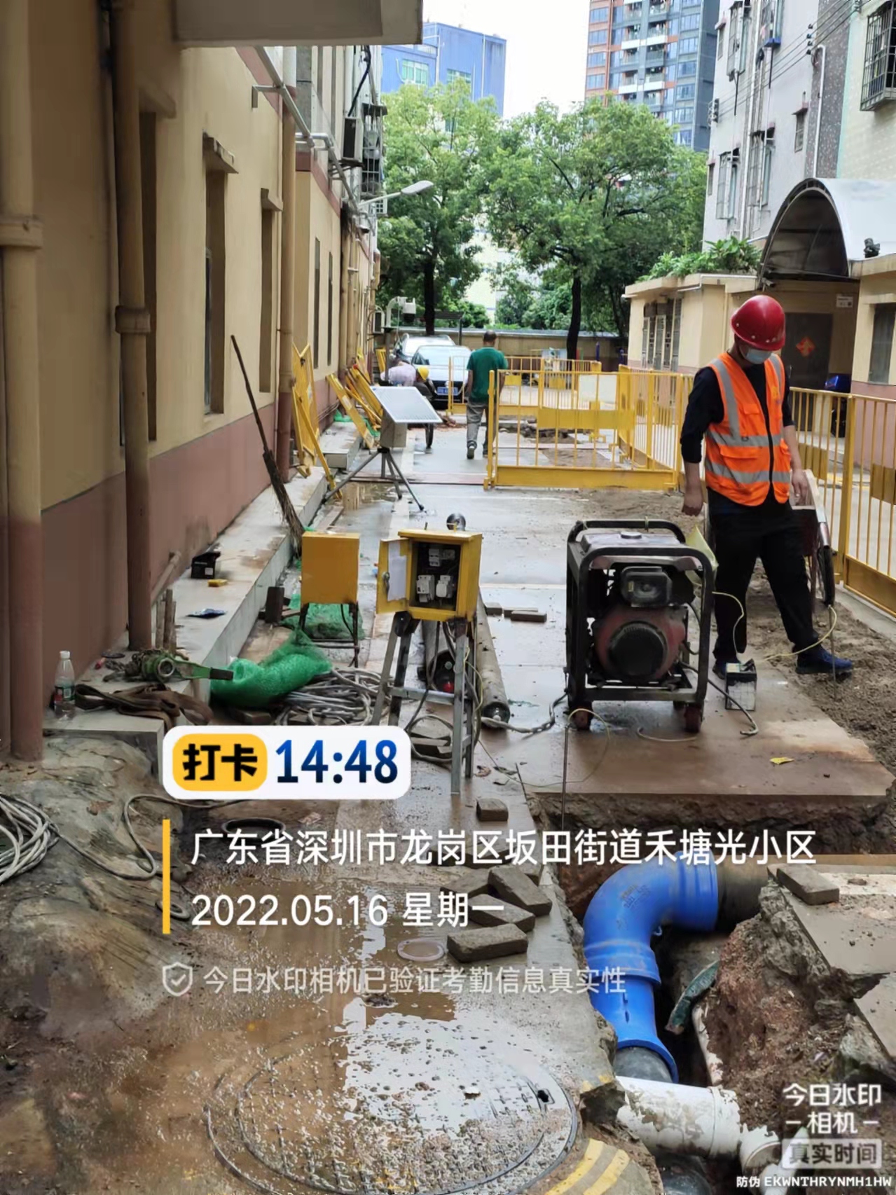 微信圖片_20220628095310.jpg