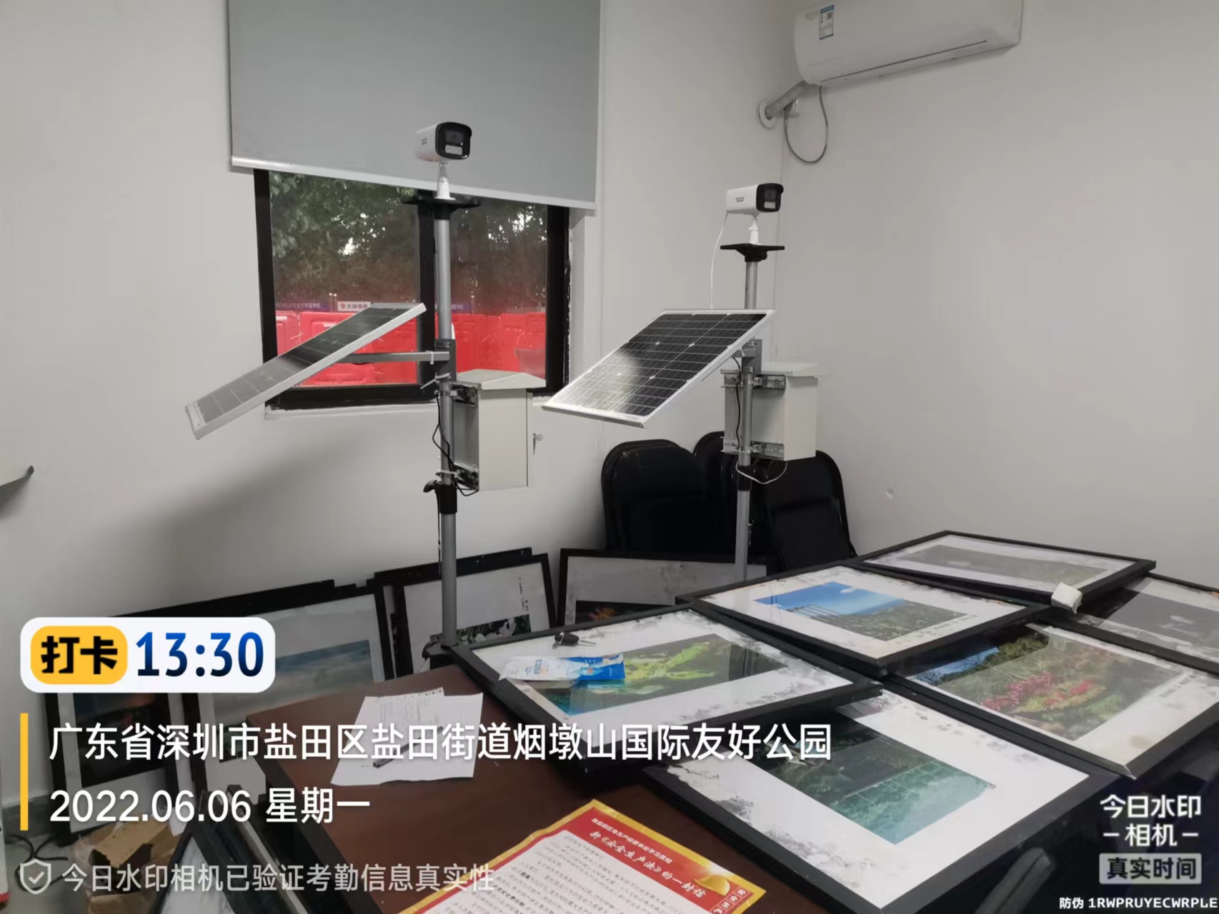 半山防火巡邏（ 新增2）.jpg